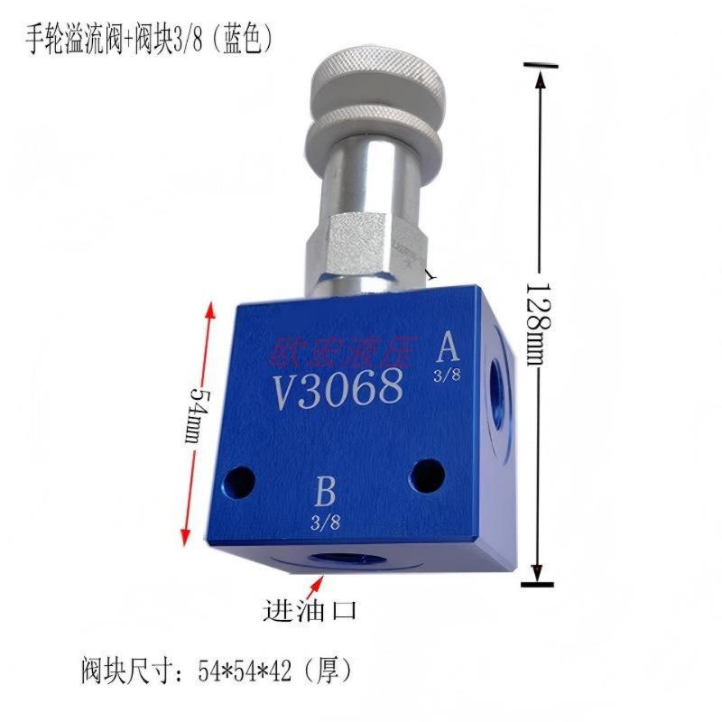 Pressure Regulating Valve V3068 Adjustable Hydraulic / Safety /Relief Valve Pressure Regulating Valves