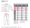 KOMINE Motorcycle Jacket JK-1123 Protect Half Mesh Parka Genri Crush Black XL 07-1123 Men's