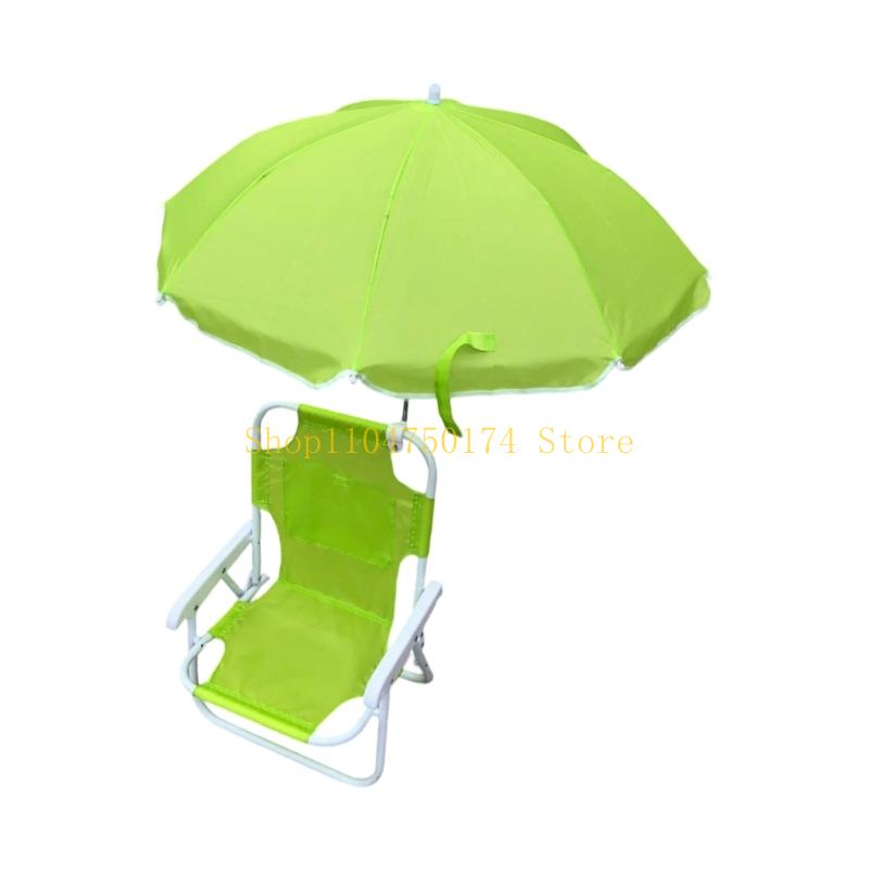 Sonnenschutz Kinder Tragbarer Outdoor-Stuhl Metallrahmen Verstellbarer Sonnenschirm Faltbares Design für Picknicks Meeresufer Bestseller
