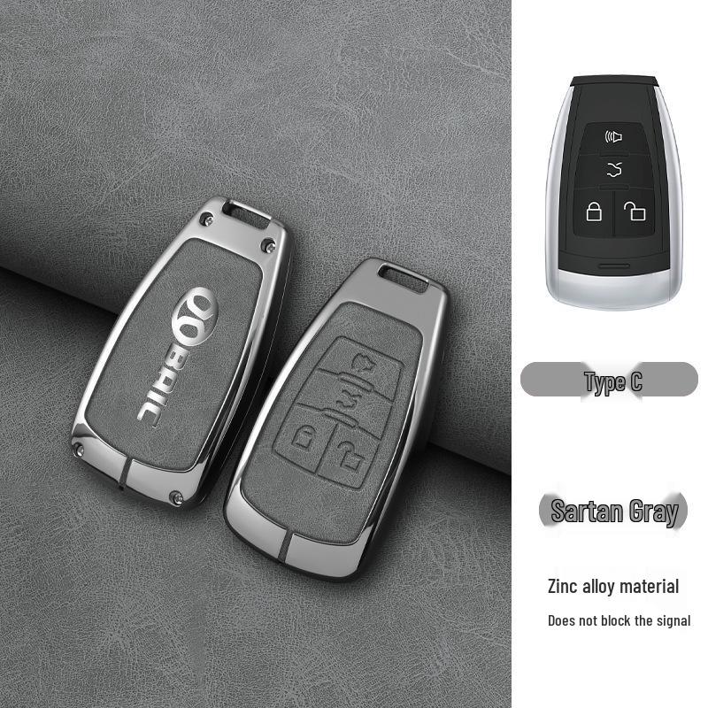 BAIC Key Case for Senova D50, D70, Zhixing X55, X65, U7 EX5 New Energy - Minimalist Design