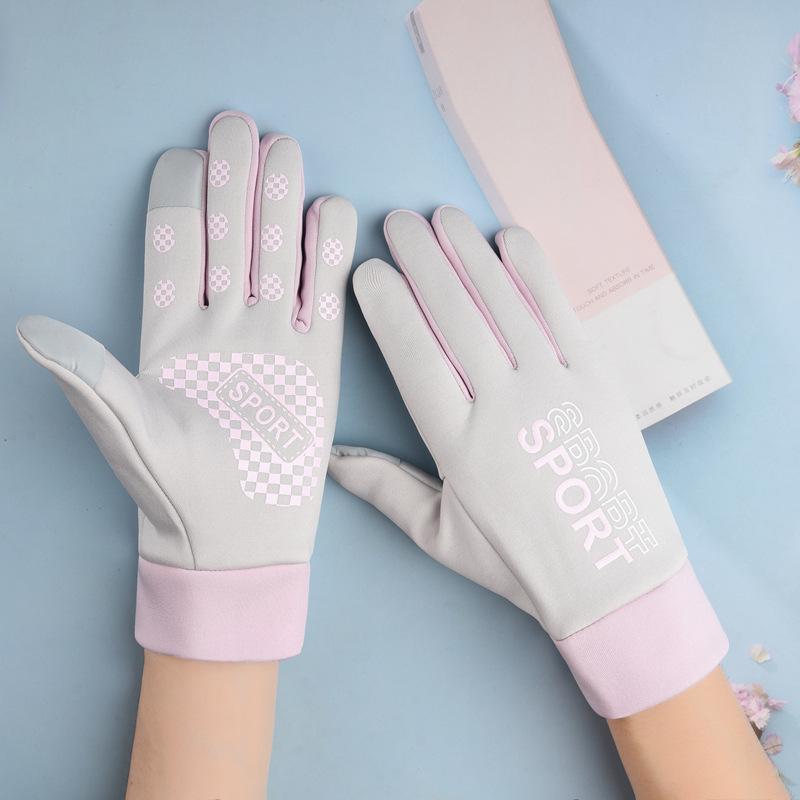 2024 Women's Waterproof Ski Mittens, Fleece-Lined, Warm & Cute, Fingerless for Cycling & Snowboarding