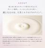[Set Product] Re fa Milk Protein Shampoo (500ml) & Treatment (500ml)