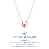 10K Pink Gold Necklace with July Birthstone 4℃ Women's (112126123107)