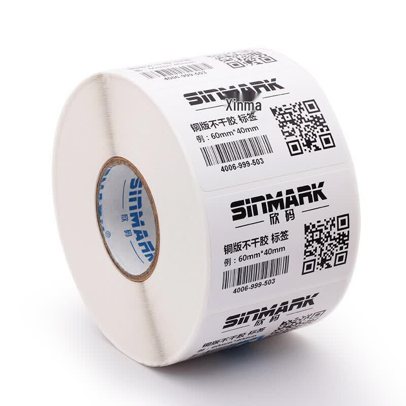 Sinmark Thermal Transfer Coated Paper Barcode Labels