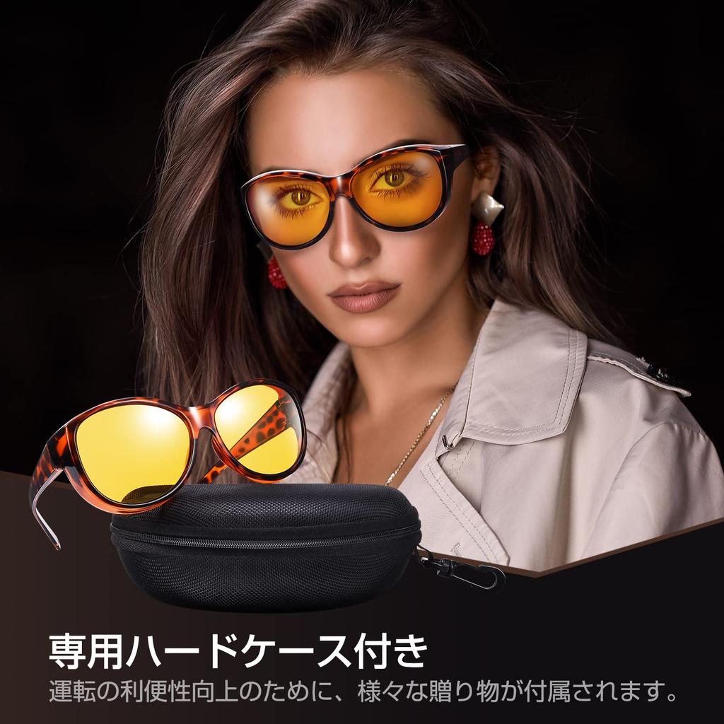 Nacht Nachtfahren Nachtgelb Tragbar Überblendung für Fahren bei und Bewölktem Wetter [TINHAO] Sonnenbrillen, Überbrillen, Sonnenbrillen, Brillen,