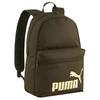 PUMA Polyester Backpack Unisex Green