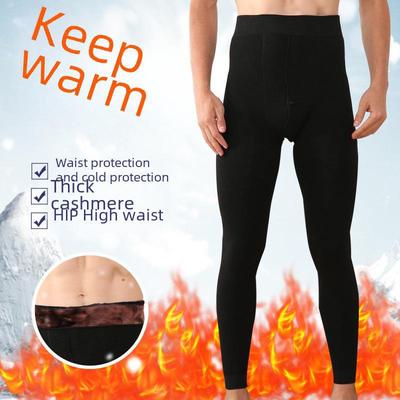Men's 400g High Waist Thick Velvet Cashmere Winter Pants