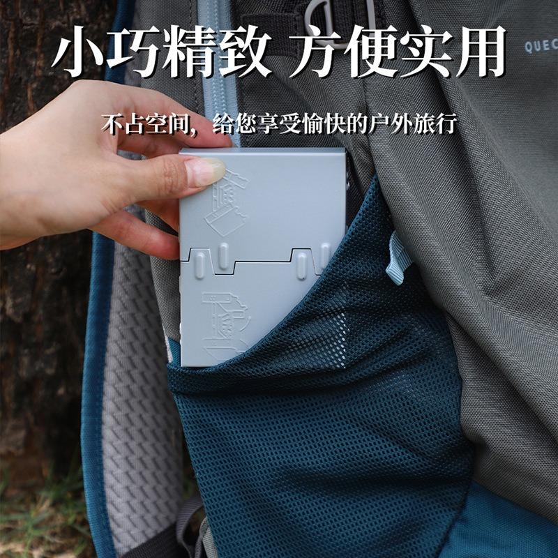 Portable Foldable Outdoor Camping Alcohol Stove For Outdoor Cooking