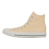 Converse Chikawa X  All Star Cl Hi Comfortable Versatile Durable High-Top Canvas Shoes Unisex Sneakers Yellow 31314142