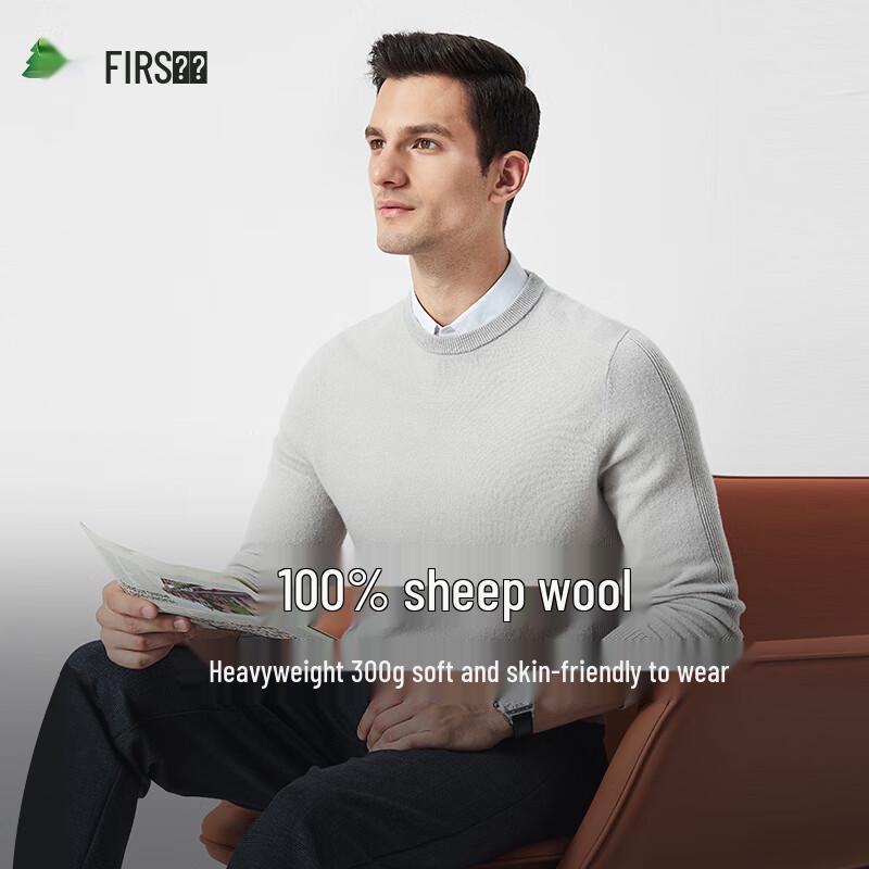 Men's 100% Lambswool Round Neck Pullover Sweater