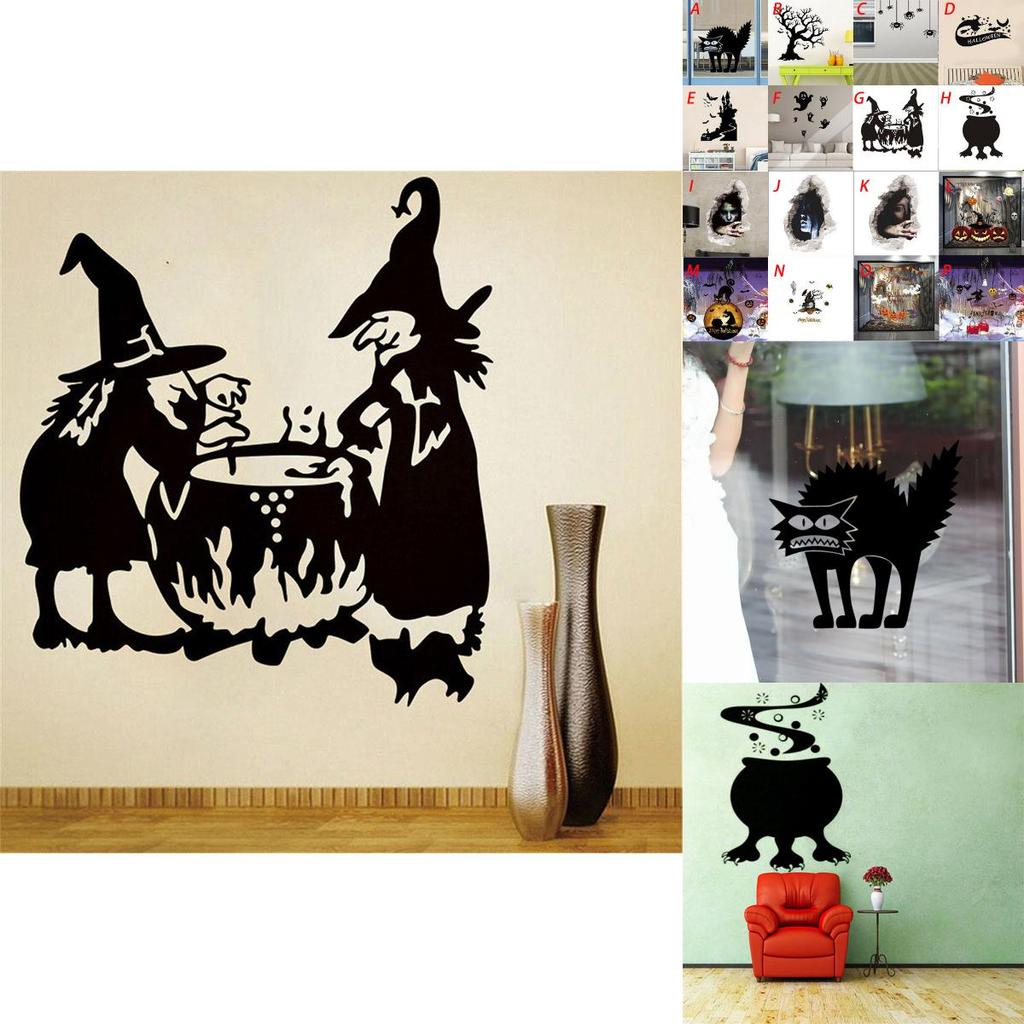Vielseitige und abnehmbare Halloween-DIY-Wandaufkleber mit Kürbis-Hexen-Vinyldesign