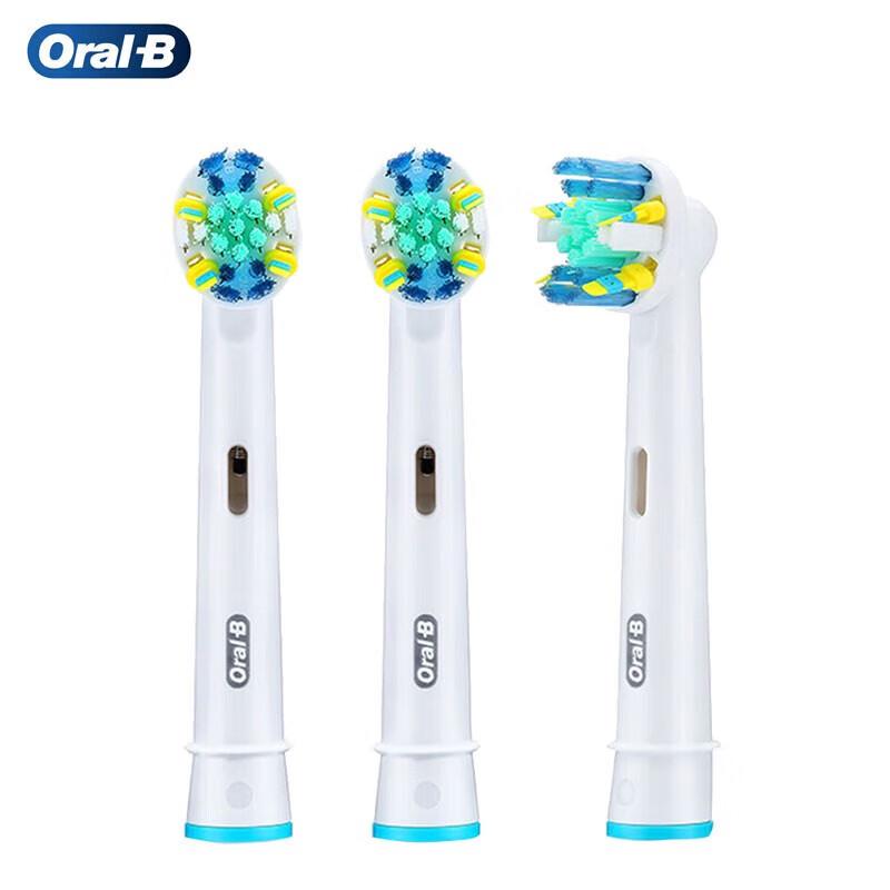 Braun Oral-B EB25-3 Multi-Angle Cleaning Electric Toothbrush Heads, 3-Pack