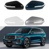 Geely Xingyue L 21-24 Rearview Mirror Shell Frame with Bright Trim