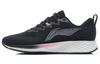 Red Hare 4 Marathon Low Top Running Shoes Women's Black White ARMR004-5