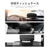 HOPOPRO Car Tissue Car Tissue Tissue Tissue PU Premium Small Item Attaches To Seatback or Dashboard Case, Cover, Holder, In-Car Box, Material, Finish,