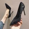 Reine Schwarze Sexy High Heels - 2024 Koreanischer Stil Spitzschuhe Stilettos für Damen, Ideal für Arbeit und Veranstaltungen.