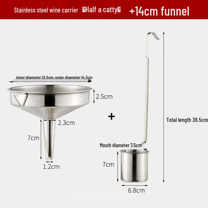 FATTBAO Zestaw nabierki do likieru ze stali nierdzewnej i lejka
