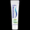 Sensodyne Fresh Mint zubní pasta pro citlivé zuby