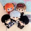Gintama Katsura Kotarou Sakata Gintoki Plush Keychain 10cm Cartoon Collectible Toy For Fans