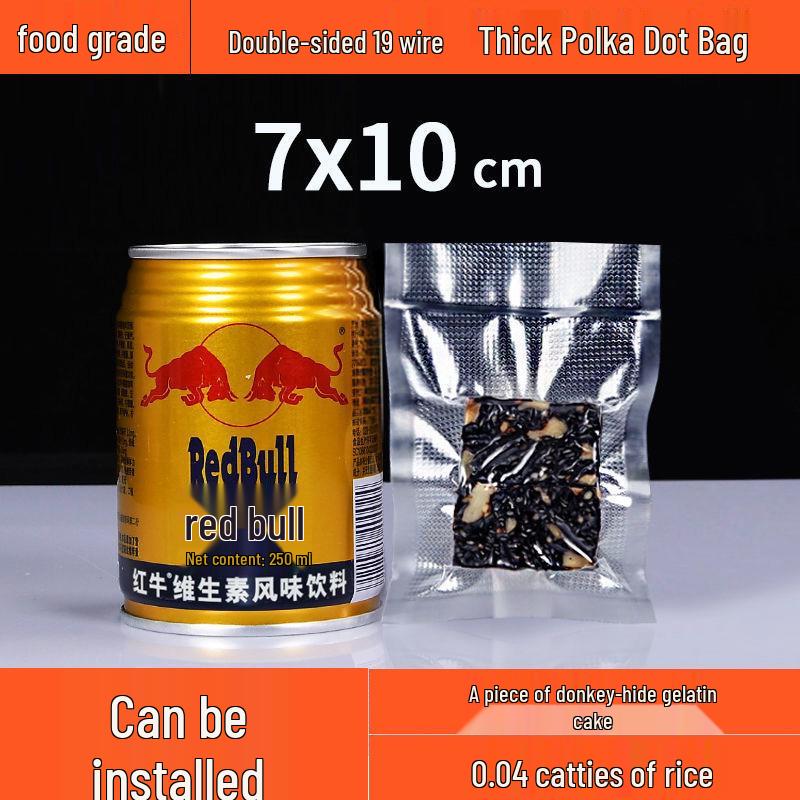 Mo Li Xian Zi Vacuum Seal Food Storage Bags, 50-Pack