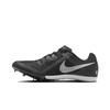 Nike Zoom Rival Multi Men's Training Shoes FZ9664-001