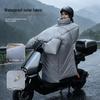 XPAY Double-Sided Electric Scooter Windshield Cover