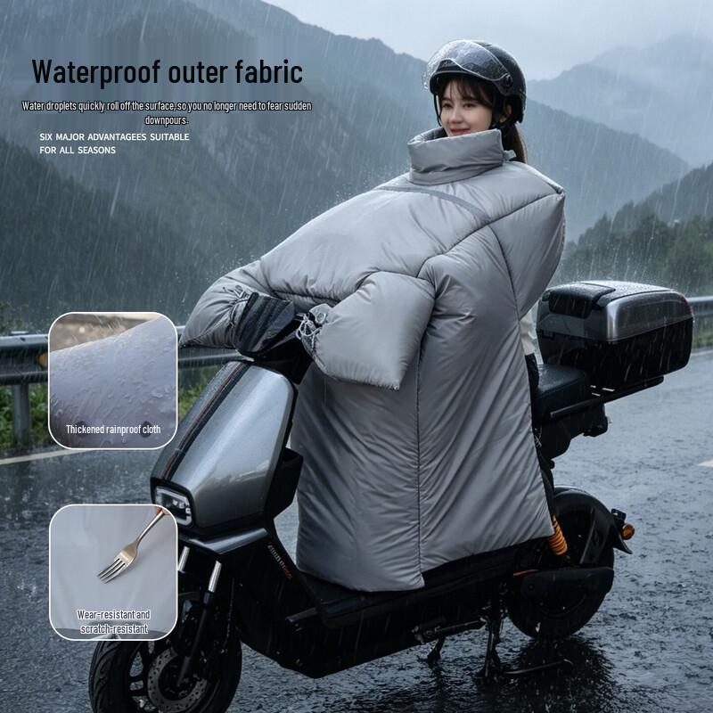 XPAY Double-Sided Electric Scooter Windshield Cover