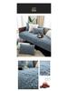 American Light Luxury Non-Slip Teddy Fleece Sofa Cushion | Thick Plush Universal Cover for Leather Sofas