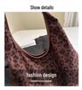 Leopard Print Frosted Handbag - Large Capacity Retro Shoulder Tote for Women, 2025 Autumn Collection