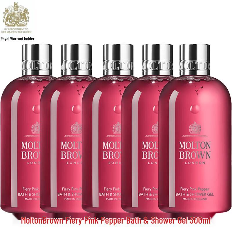 

Molton Brown Fiery Pink Pepper Shower Gel