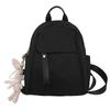 Bag Women's New Women's Backpack Fashion Literary Travel Small Backpack Personality
