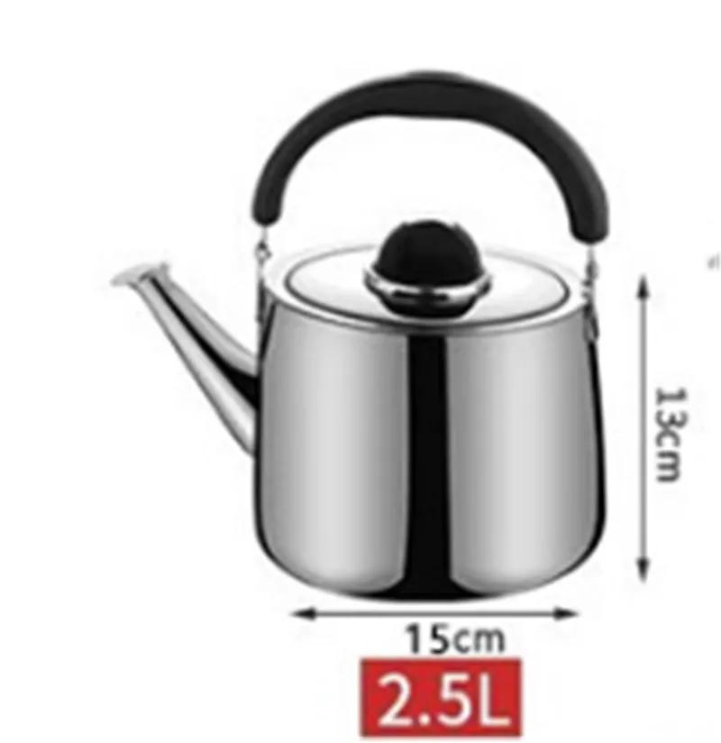 

Чайник из нержавеющей стали 304 со свистком, газовый чайник большой вместимости, бутылка для молока и горячей воды, походный чайник со свистком для кухни