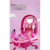 3-in-1 Kids Dressing Table Makeup Station with Suitcase Toy for Girls