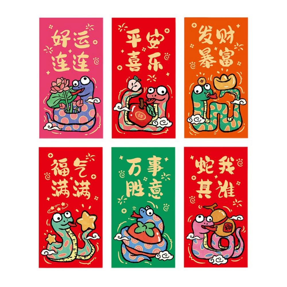 6PCS/SET Hand Drawn Red Pocket Snake Pattern Good Luck Hongbao Luck Money Bag  Company Celebration