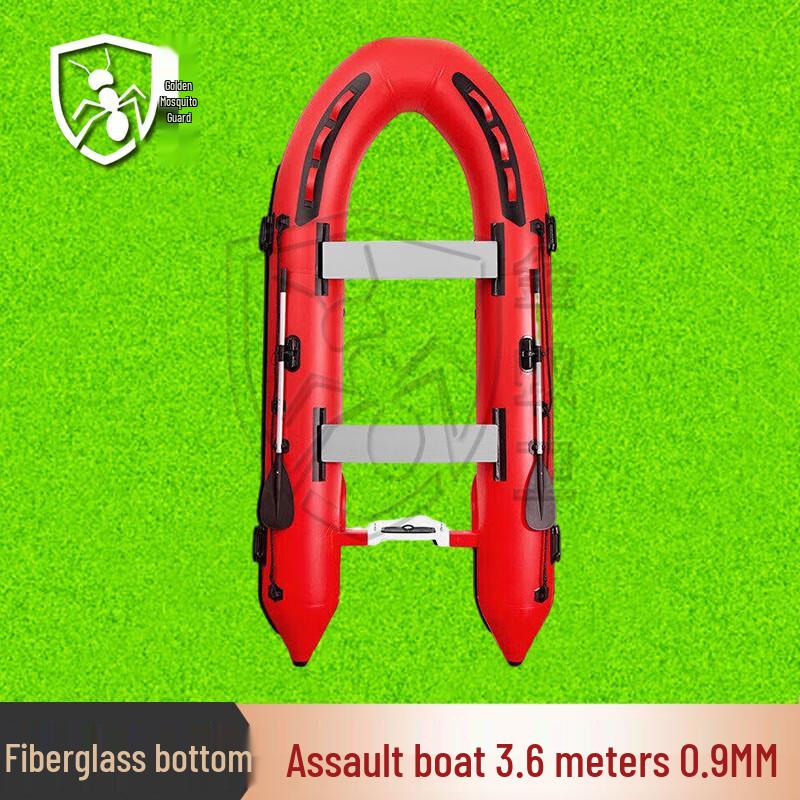 

Fiberglass Bottom Emergency Rescue Boat