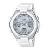 Relógio de Pulso Casio Baby-G G-MS Rádio Solar MSG-W100-7AJF Feminino Branco Moda