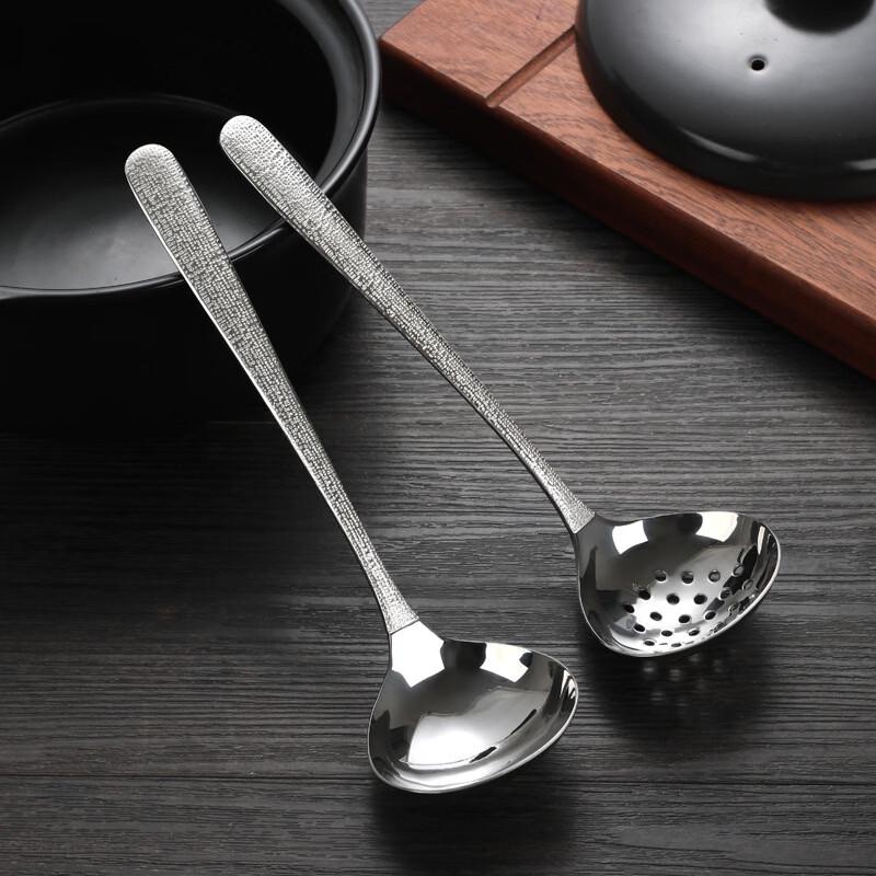 Elegant 304 Stainless Steel Soup Ladle