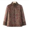 Grandma Winter Cotton-padded Woman Old Woman Autumn and Winter Clothes Old Man Cotton-padded Mother Cotton-padded Jacket Fleece Coat