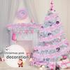 1-10PCS Pink Tinsel Garland Shiny Metallic Glitter Christmas Tree Valentine Wedding Birthday Home Party Decorations