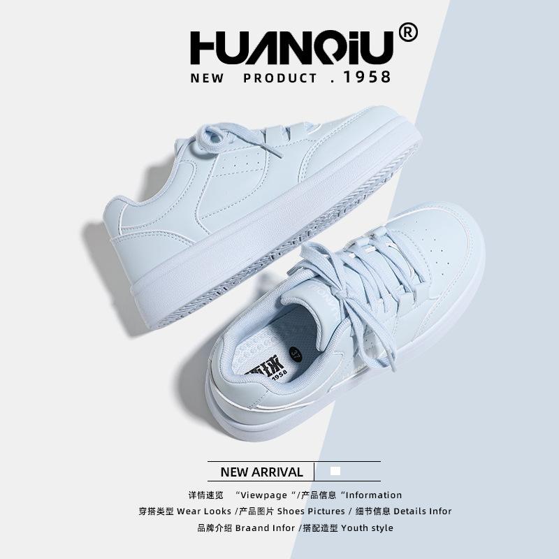 Global Platform Versatile Board Shoes Women's KMMRX8180 Summer New Niche Low-top Trend Lightweight Sports Shoes Women