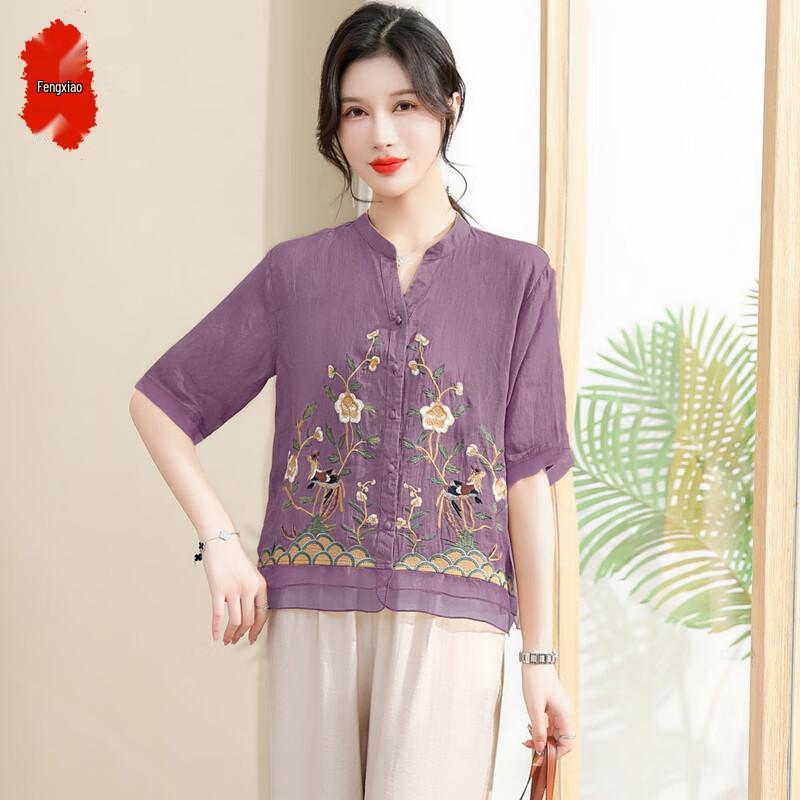 

Women s Elegant Summer Short Sleeve Shirt & Trouser Set 4XL