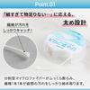 [Pure Floss (Mt. Fuji)] Dental Floss, Made in Japan, Interdental Care, Waxed, Suitable for Children, Beginners, and Orthodontic Use, 3 Rolls [50m]