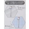 Kuromi Mascot Toothbrush Holder