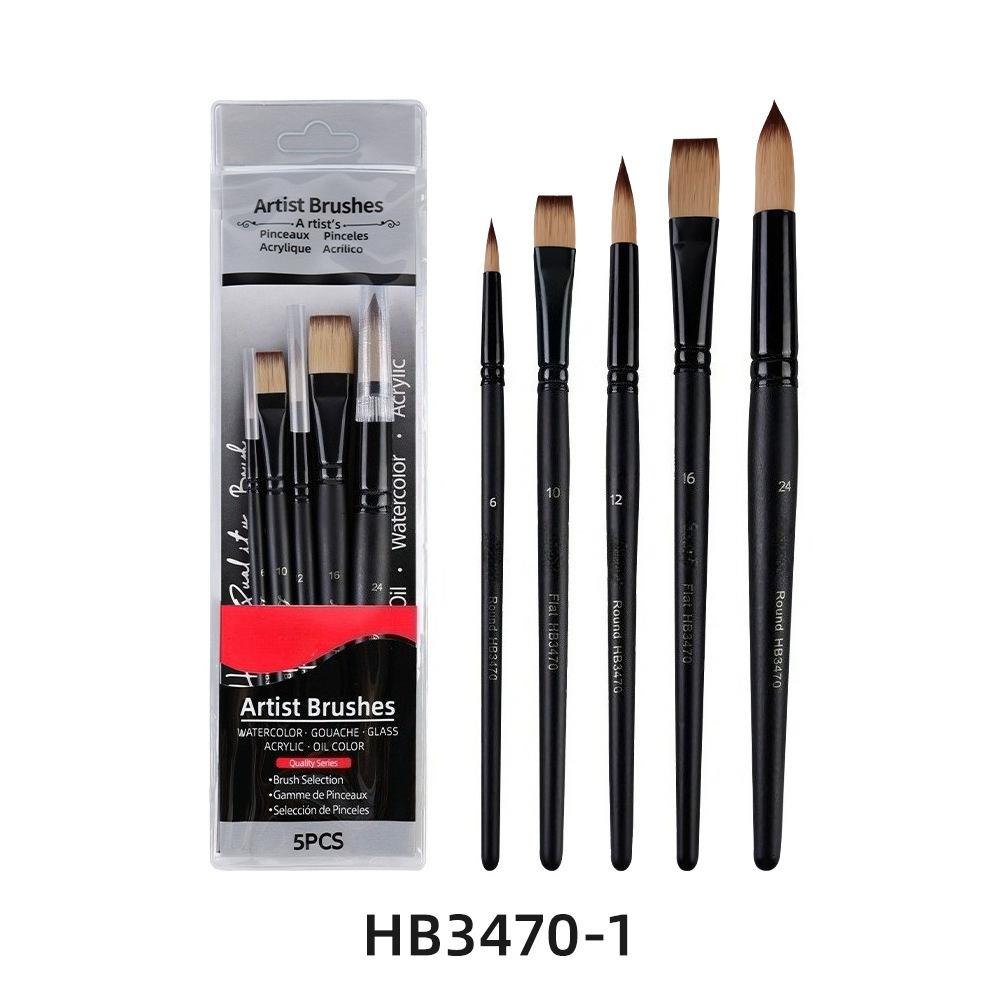 New Multiple Multifunctional Options Nylon Hair Oil Paint Brushshort Wooden Rod Art Raw Painting Acrylic Gouache Watercolor Set