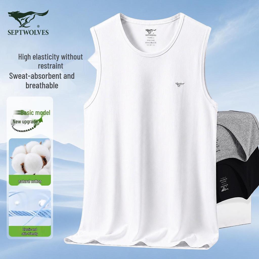 Septwolves Men's Pure Cotton Elastic Sports Vest - White
