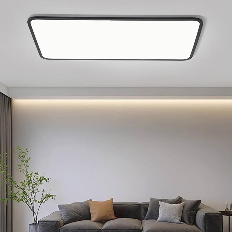 Modern Ultra-Thin 3-Color Dimmable LED Ceiling Light