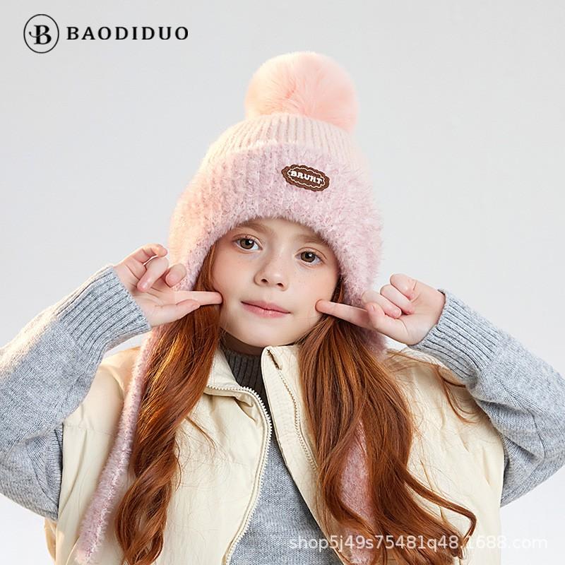 Kids Winter Knit Beanie Hat With Ear Flaps Warm Thick Wool Blend Girls 4-10 Years Sweet Style