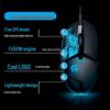 Logitech G402 Wired Gaming Mouse