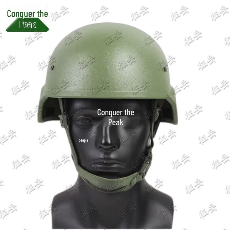 Zhengyue M19 Tactical Helmet System