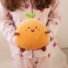New Funny Creative Cartoon Cute Three-color Hayou Doll Pillow Plush Toy Children's Doll